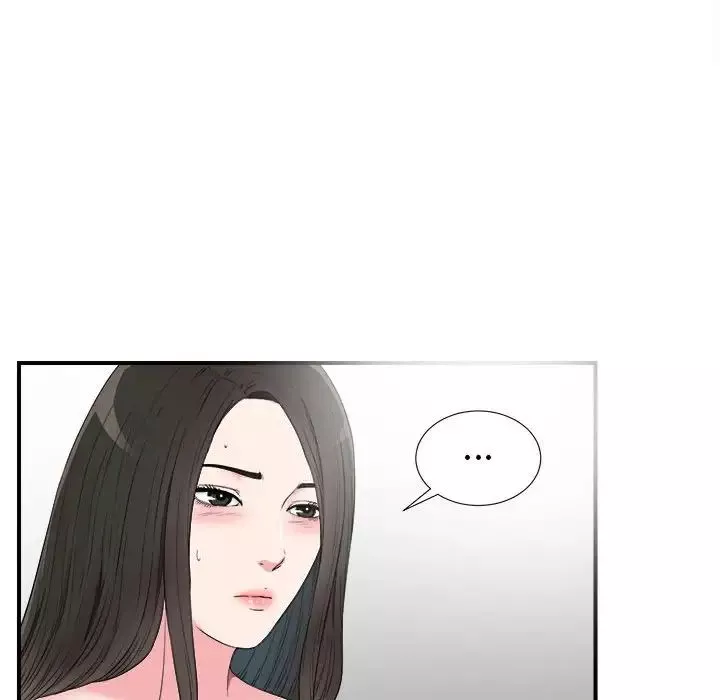 密友第67話