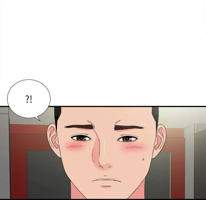 密友第68話