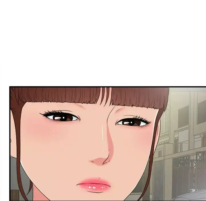 密友第68話