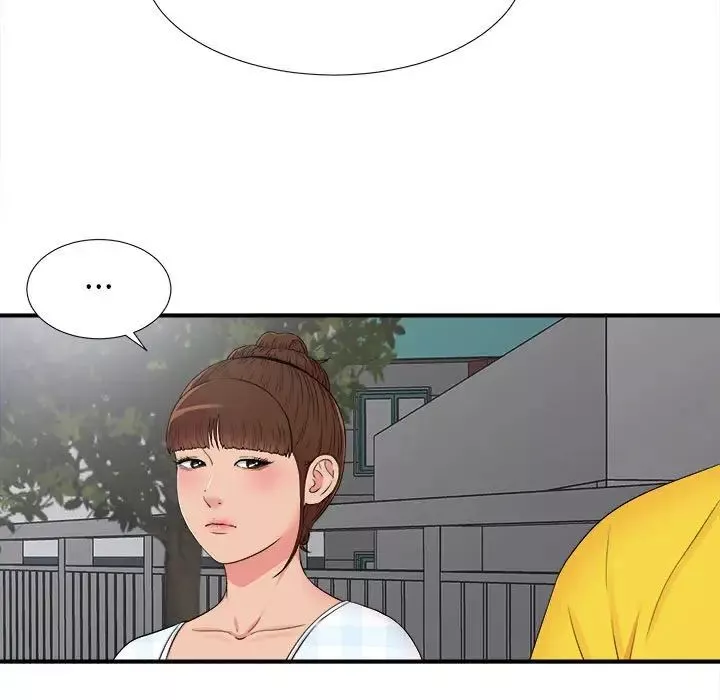 密友第68話