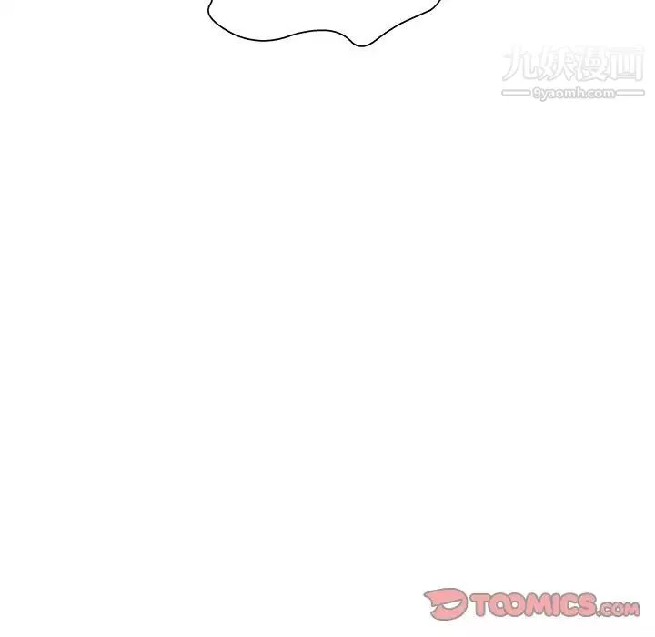 密室逃生絕命天堂飯店第13話