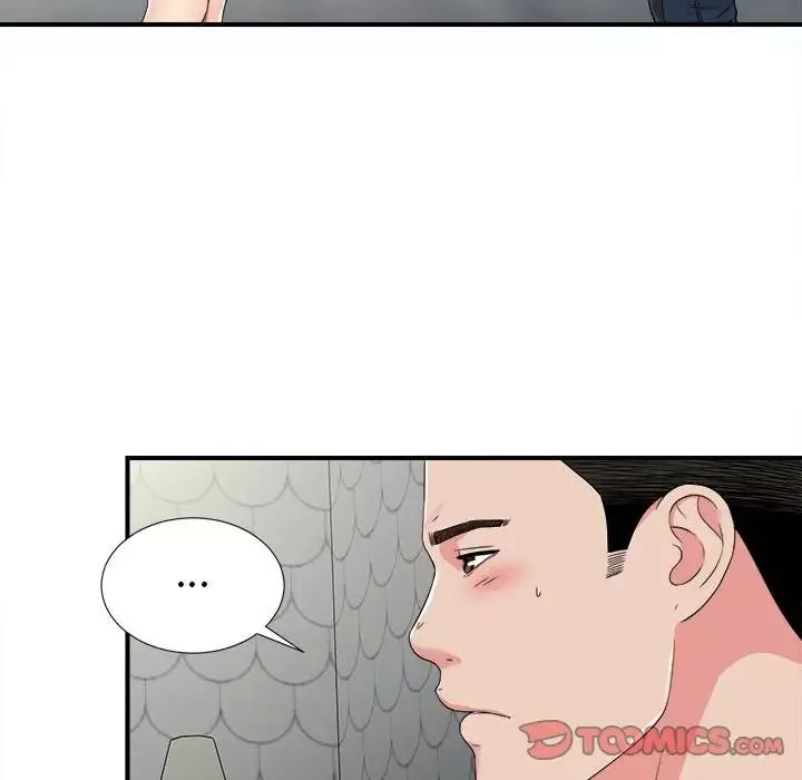 密友第70話