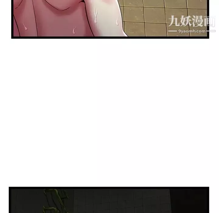 密室逃生絕命天堂飯店第14話