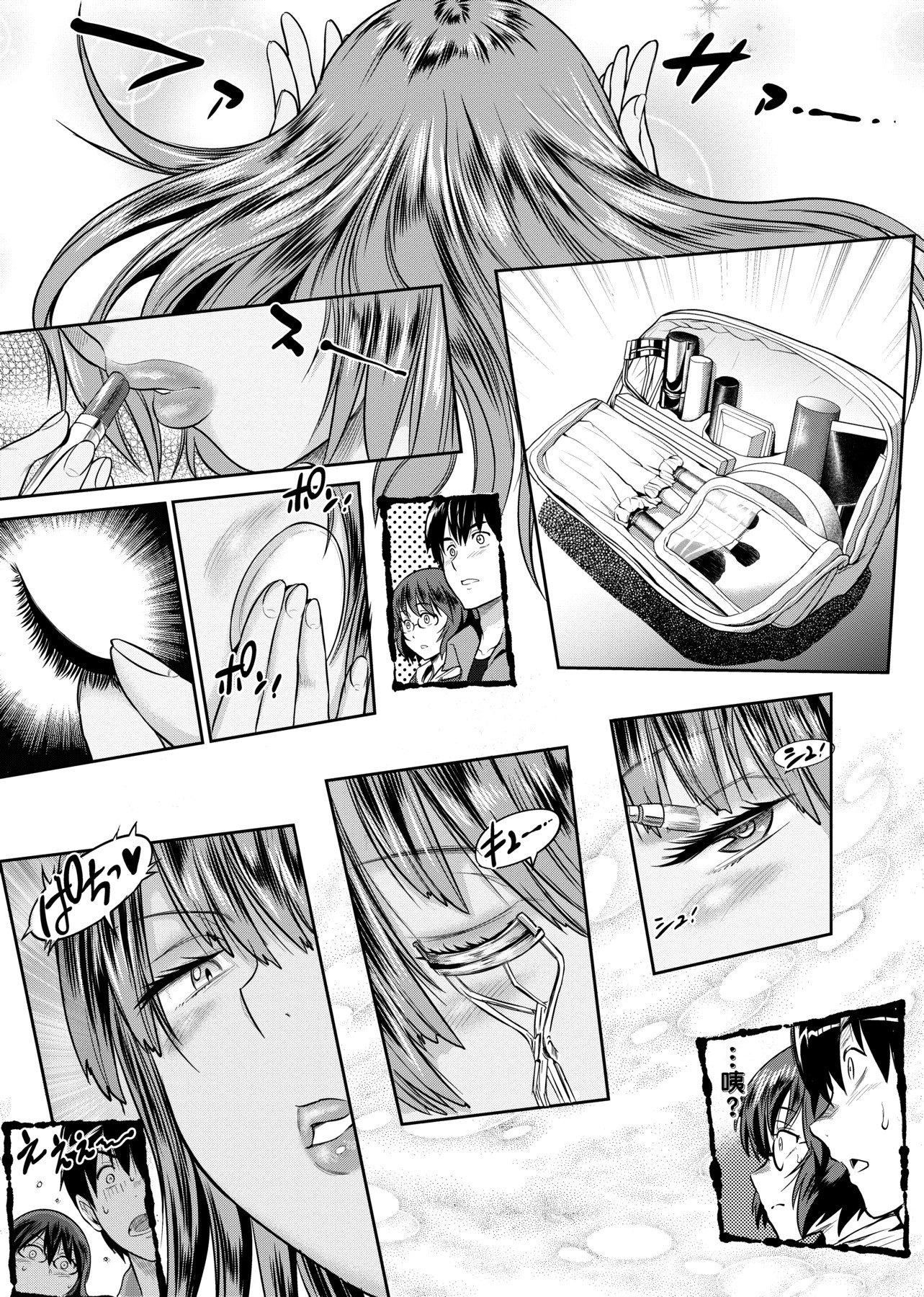 [DISTANCE]じょしラク！～2YearsLater～2女子棍球社！～2YearsLater～2[黑条修正][单行本][未来数位中文][100457][DISTANCE]じょしラク！～2YearsLater～2女子棍球社！～2YearsLater～2[黑条修正][单行本][未来数位中文][100457]