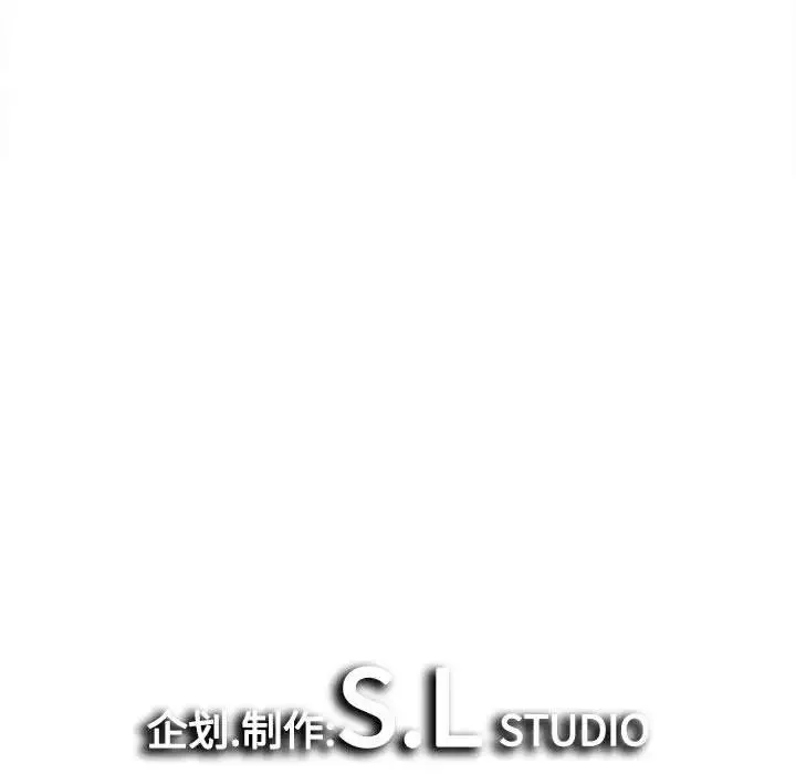 密友第72話