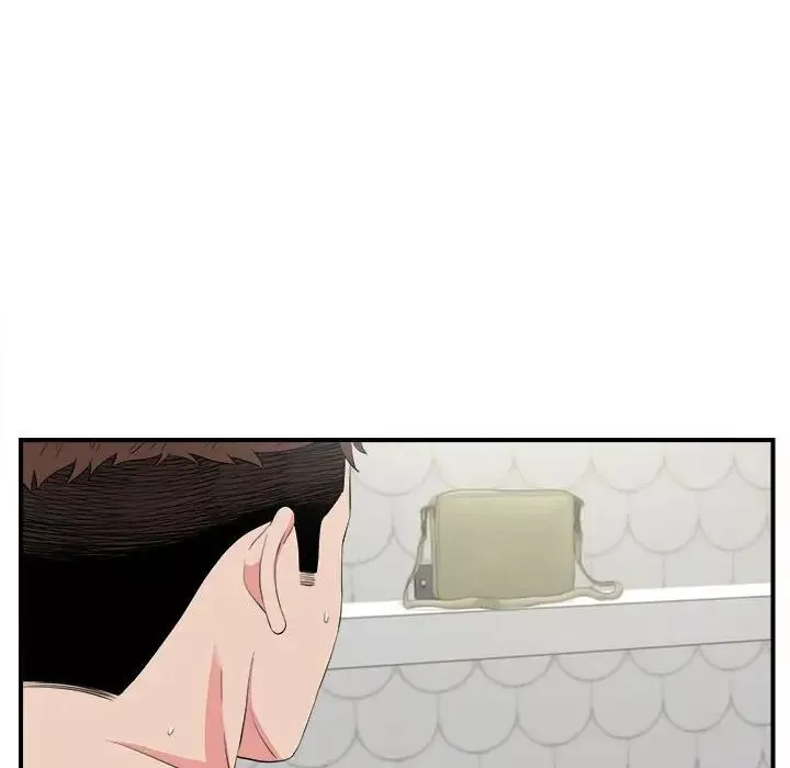 密友第73話