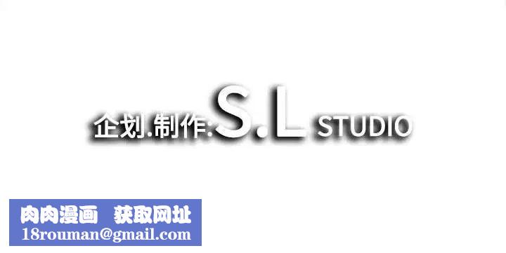 密友第73话