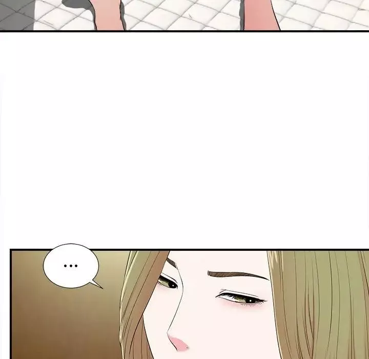 密友第74話