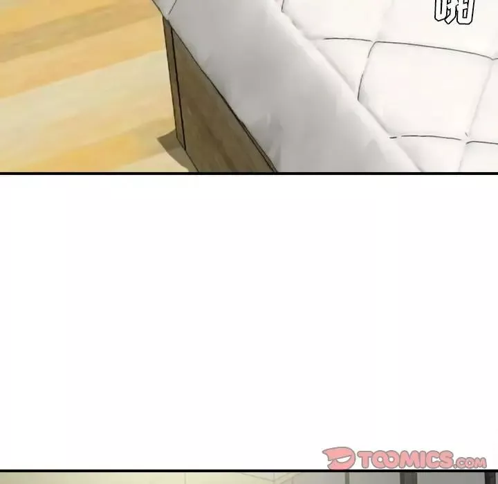 密友第74話