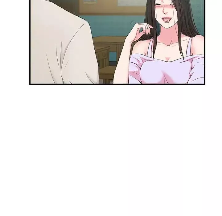 密友第75話