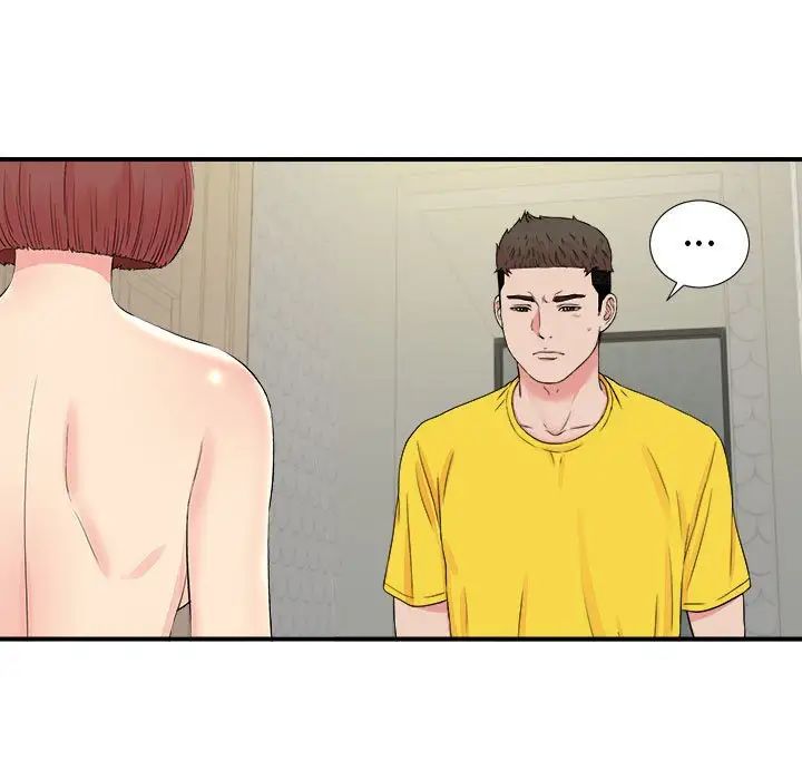 密友第76话