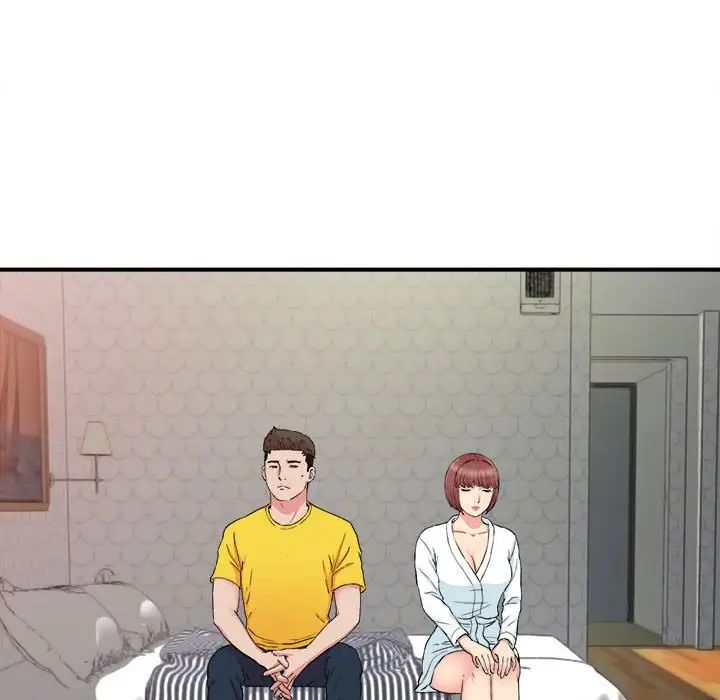 密友第77话