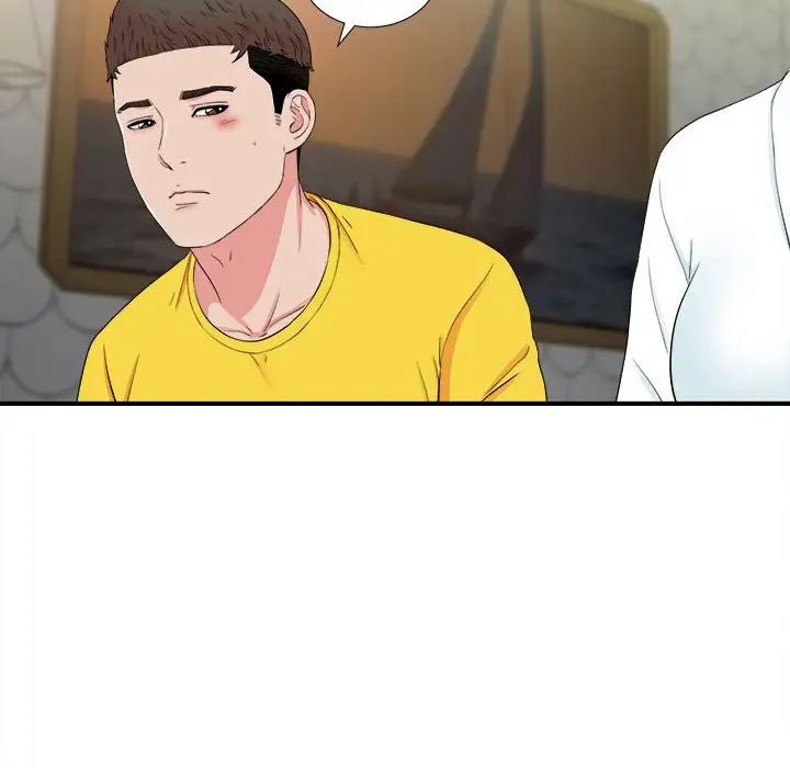 密友第77话