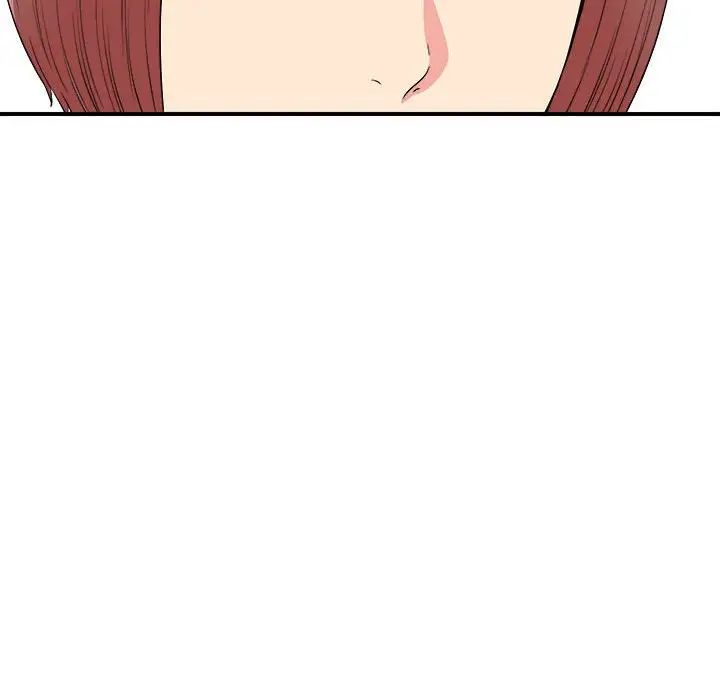 密友第77话