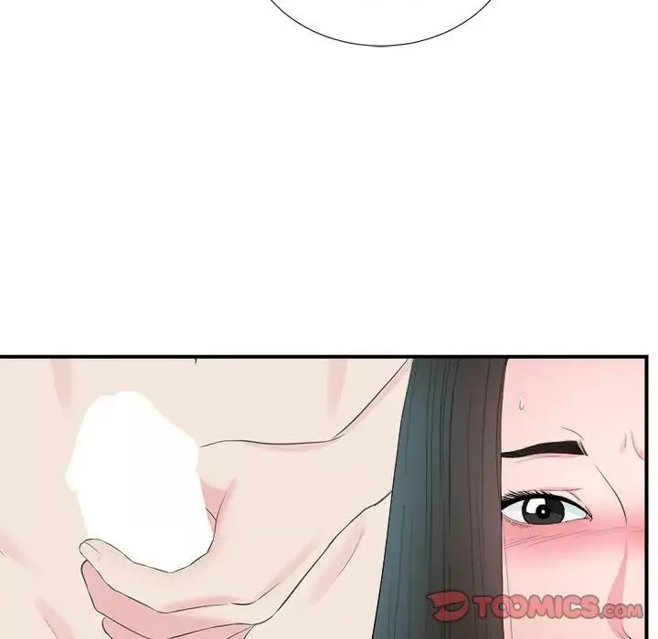 密友第78話