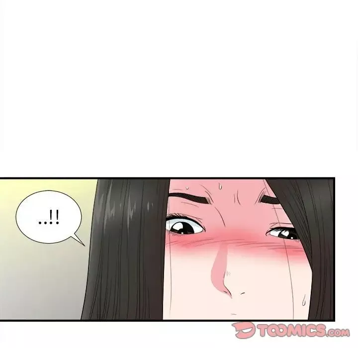 密友第78話