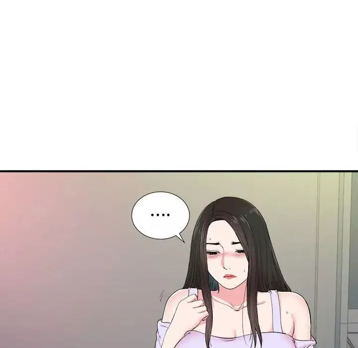 密友第78話