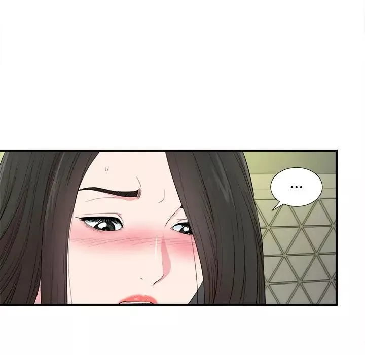 密友第78話