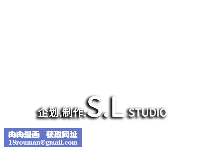 密友第79话