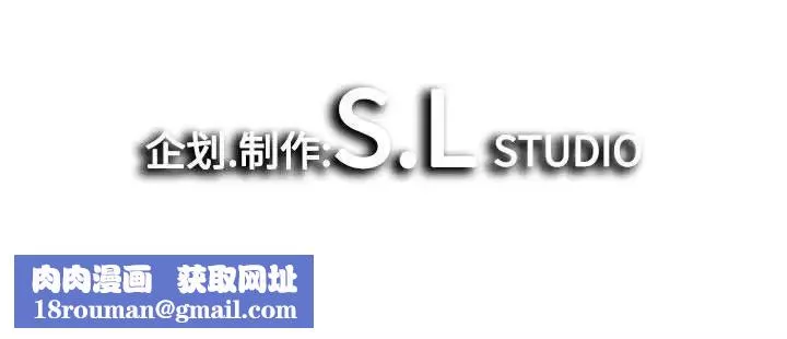 密友第80話
