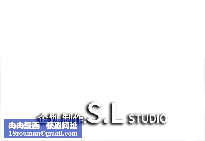密友第81话