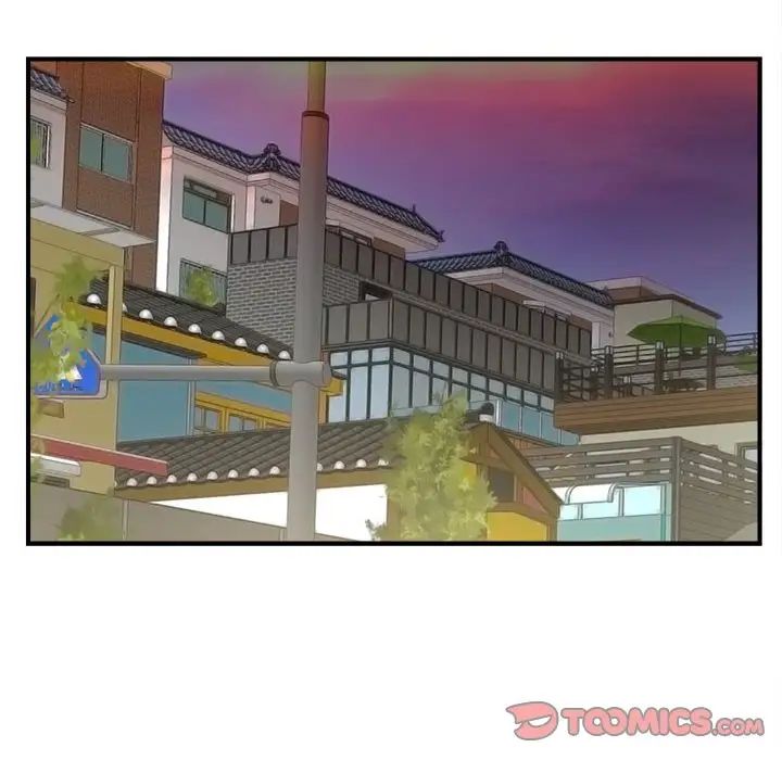 密友第82话