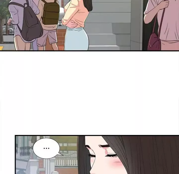 密友第83話