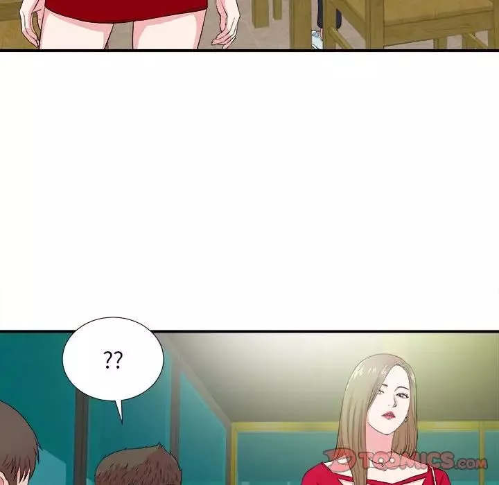 密友第83話