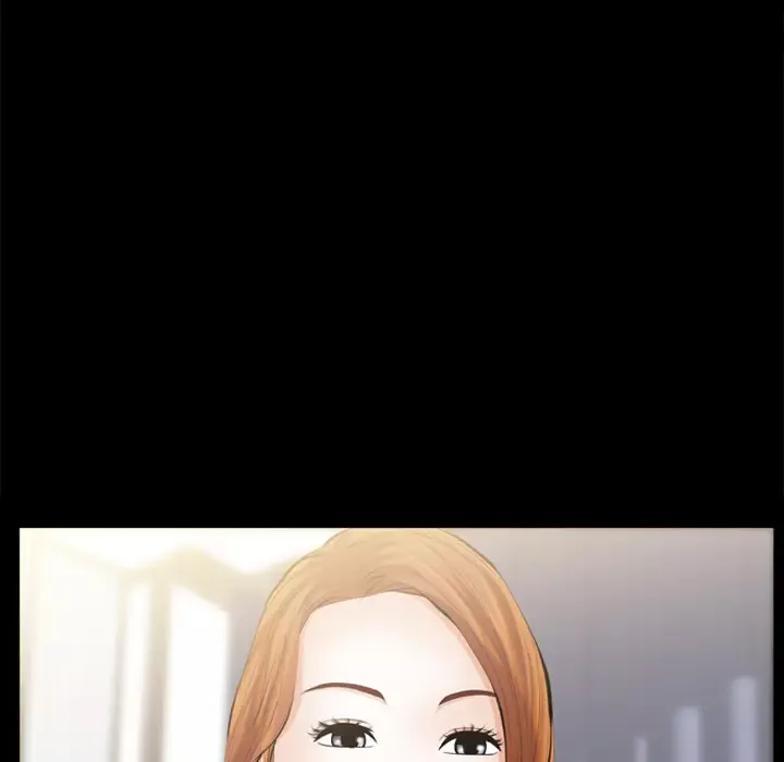 他的她第1章