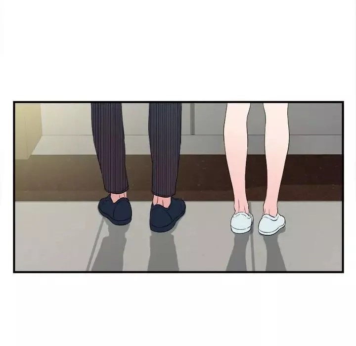 密友第83話