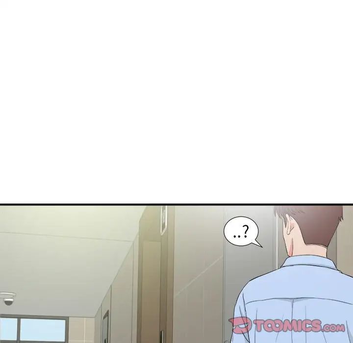 密友第83话