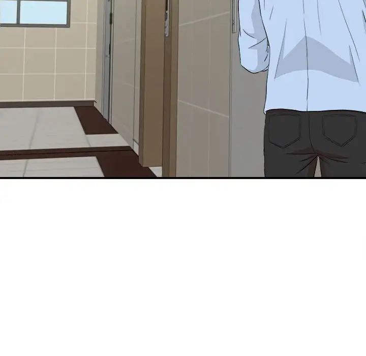 密友第83话