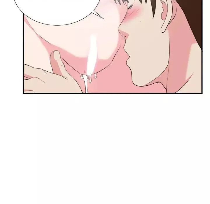 密友第83話