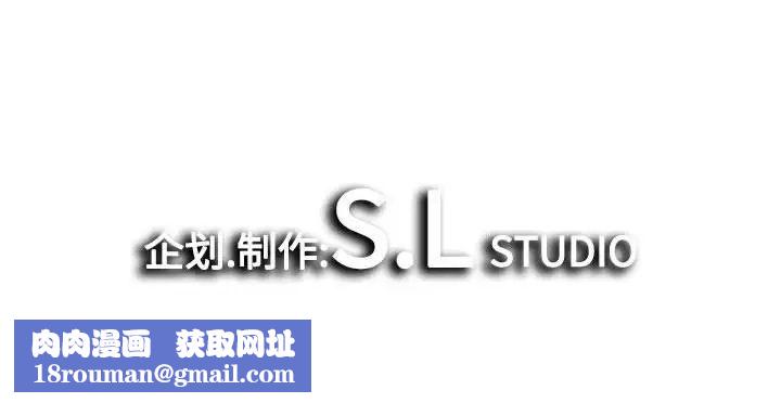 密友第83话