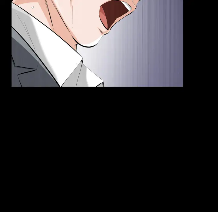 他的她第1章