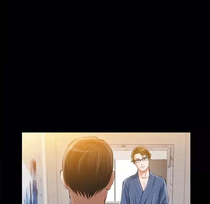 他的她第1章