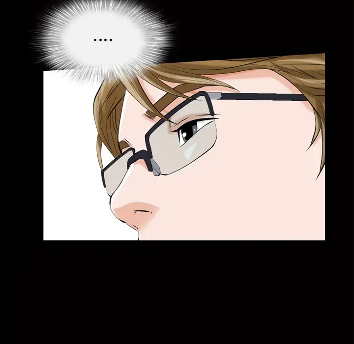 他的她第1章
