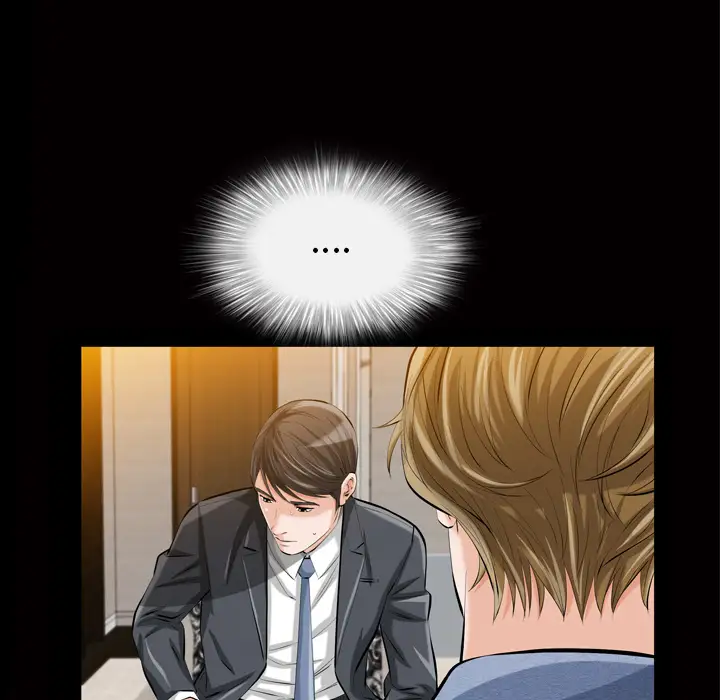 他的她第1章
