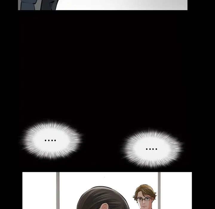 他的她第1章
