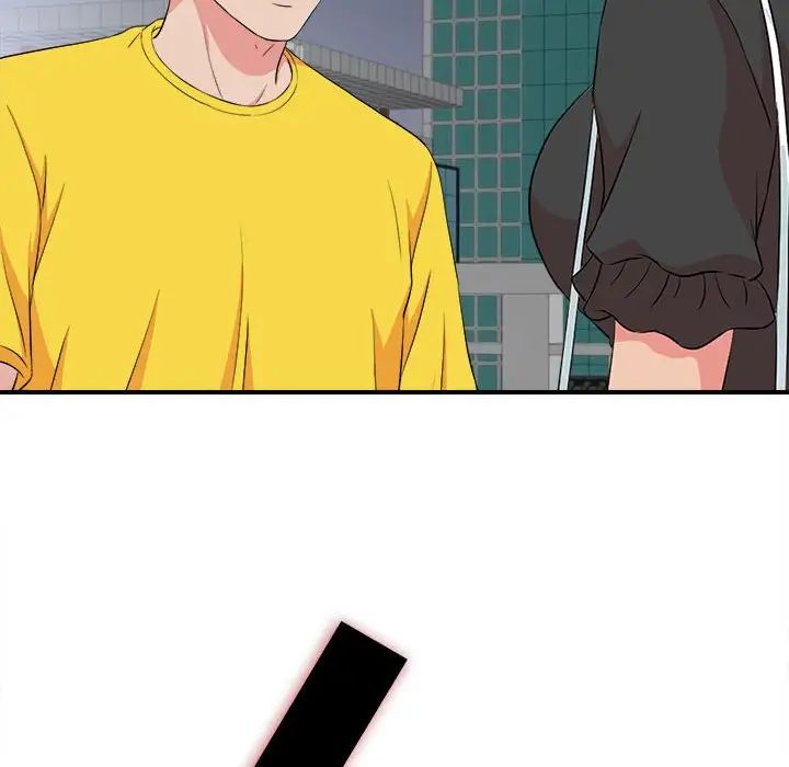 密友第84话