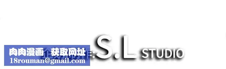 密友第84話