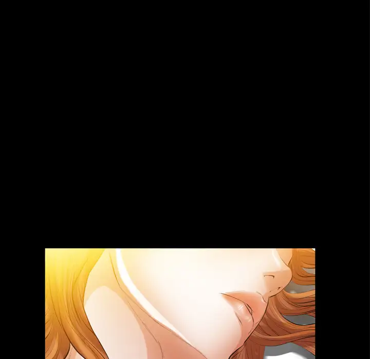 他的她第1章