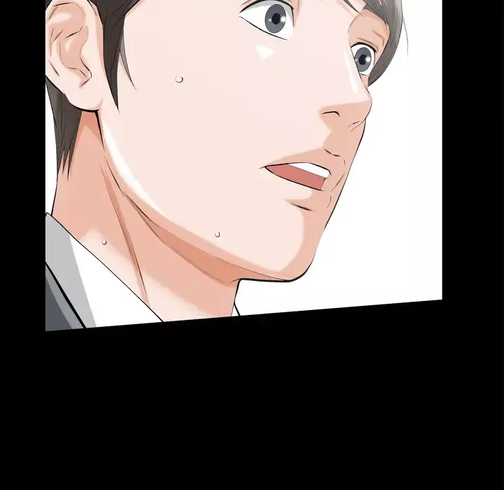 他的她第1章