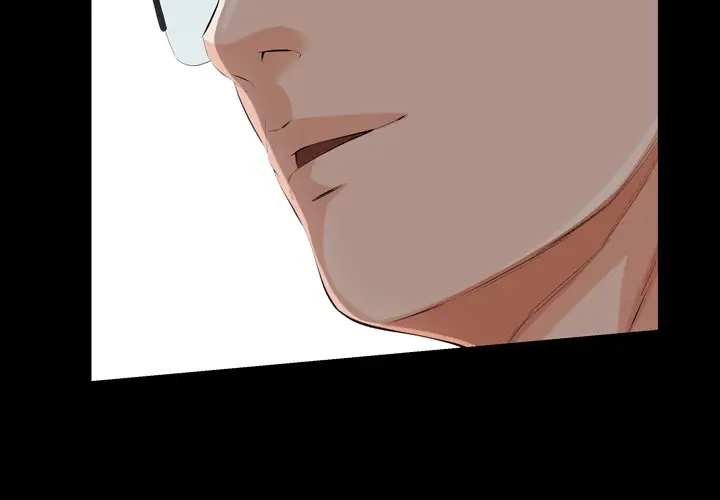 他的她第2章