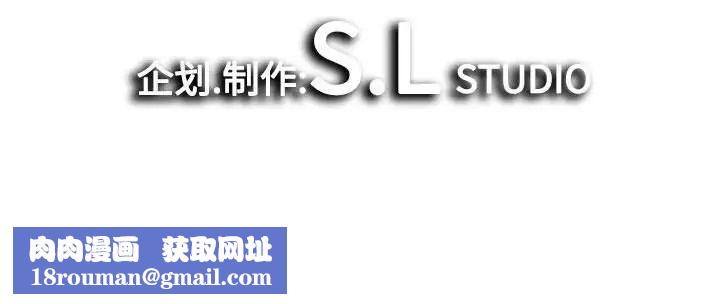 密友第85话