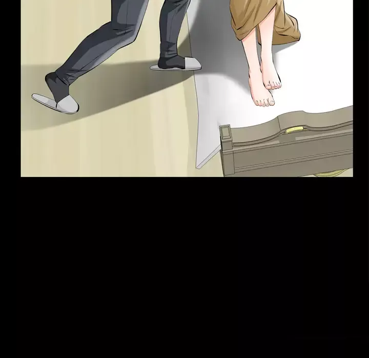 他的她第2章