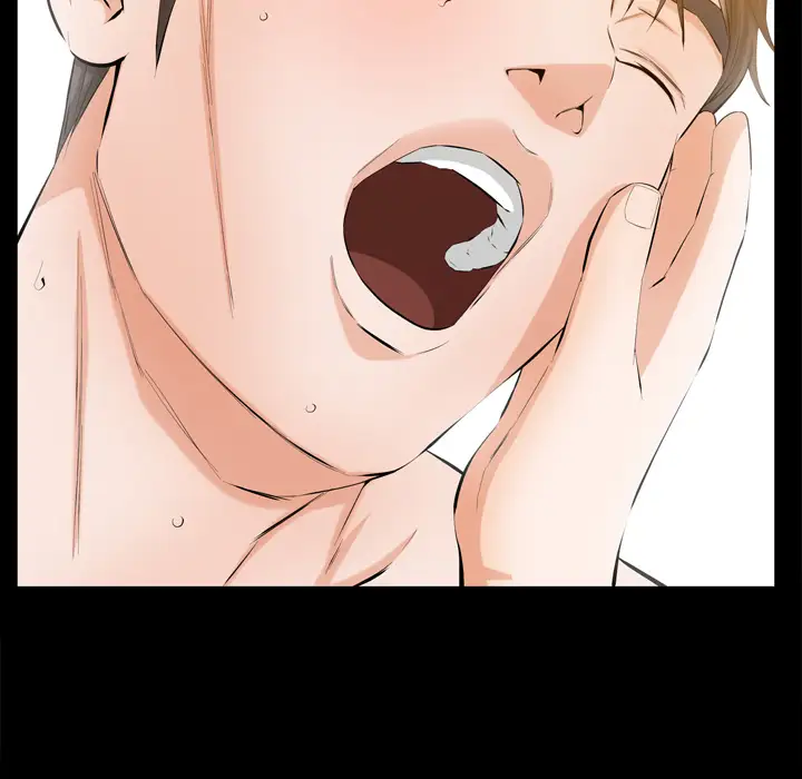 他的她第2章