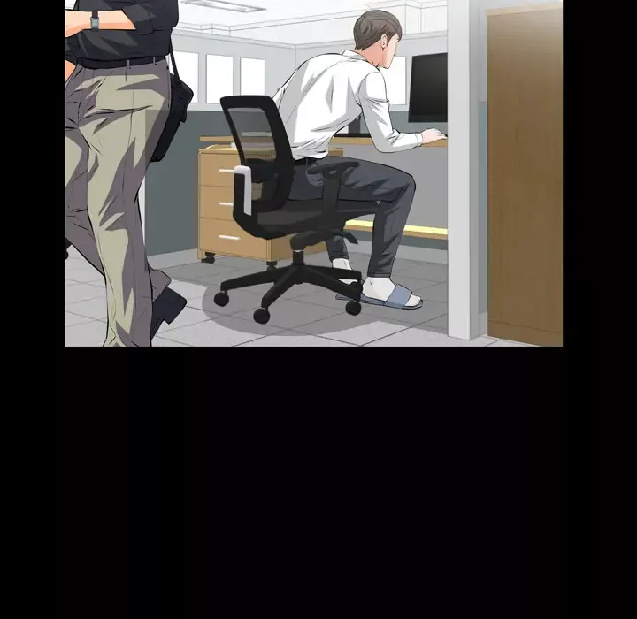 他的她第2章