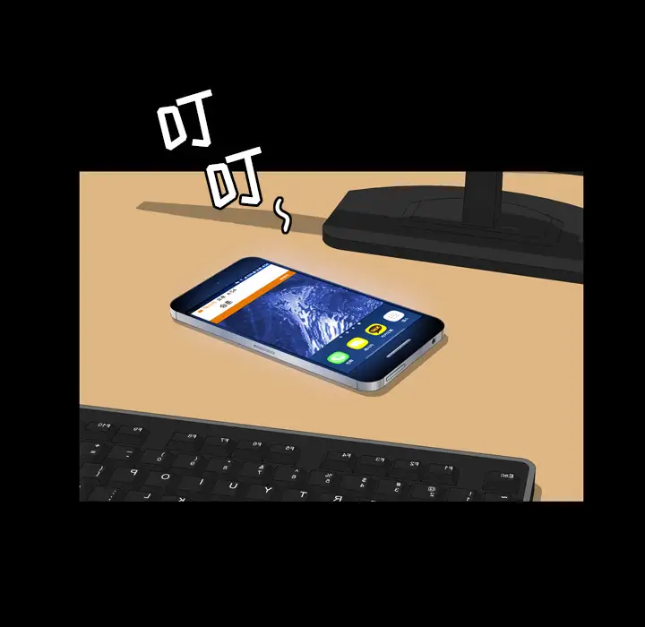 他的她第2章