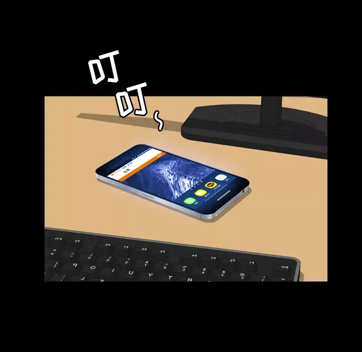 他的她第2章